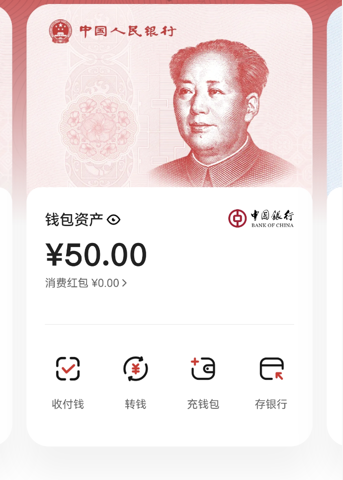 截屏2026-01-03 12.07.44.png